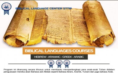 Biblical Languages Courses